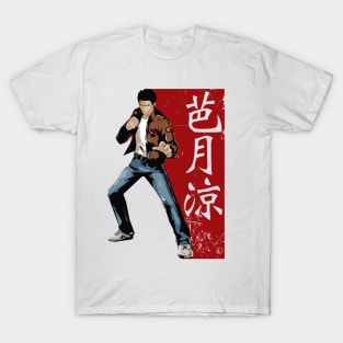 Ryo Hazuki Minimalist Graffiti T-Shirt